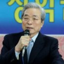 정은목재