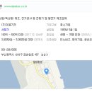 대흥디젤 이미지