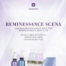 마리의 정원 이미지