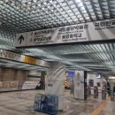 용산-이촌-2124 | [용산]도심속 자연 용산가족공원, 국립한글박물관 가족나들이