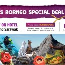 말린도 항공의 7 Days Borneo Special Deal! 이미지