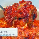 육자매젓갈 - 부안군 진서면 | 육자매젓갈