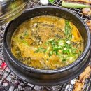 세븐일레븐 경기광주 오포점 | 경기광주 장어맛집 청림장어 오포점 솔직후기 연말모임 추천장소