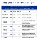 연극 아트 이미지