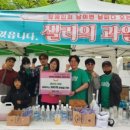 샐리의과일 - 금천구 시흥대로 291 | 샐리의과일