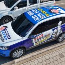 (주)소명부동산중개법인 이미지