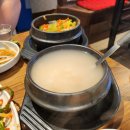 백성고기집(원종점) 이미지