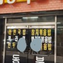 하단동아 네이버블로그