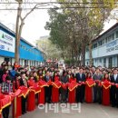 드림자동차공업(주) 이미지