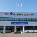 동해시상하수도사업소 세계타임즈