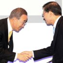 敵을 만들지 않는 인맥관리의 달인! 이미지