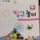 크리에이티브문어 이미지