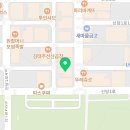교촌치킨산동점 이미지