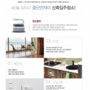 제이클린 이미지