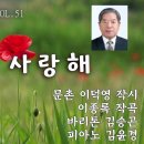 이덕영 이미지