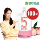 (주)네이처엔헬스