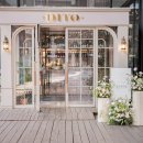 삼성출판사 사옥, 디토 이미지