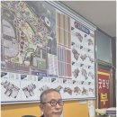 굿모닝부동산중개사무소 이미지