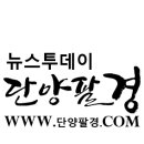 매포 복지목욕탕 이미지