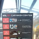 셀세모 삼천점 이미지