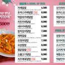 싸다김밥 서여의도 이미지