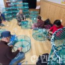 무송동경로당 민주신문