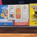 아틀란티스 부산점 이미지