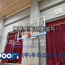 서부초등학교 이미지
