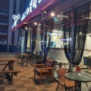 이끌림헤어샵 - 서구 새오개로111번안길 31 | 양산 물금 미용실 이끌림헤어&네일 헤어샵 후기
