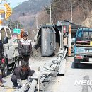 공단중앙주유소 이미지