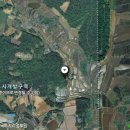 화양토지전문공인중개사사무소 이미지