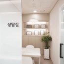 서울미치과교정과치과의원 이미지