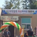 무장글샘작은도서관 이미지