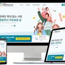 함안군정신건강복지센터 이미지