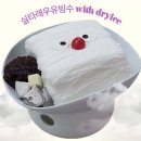 수플레이스 이미지