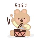 카페벨드뵈르