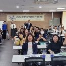 평생학습 활동가 양성과정 이미지