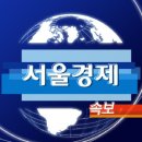 ﻿[속보] 박종준 경호처장, 최상목 대행에 사직서 제출 이미지