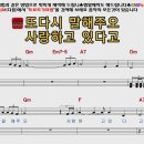 뜨거운 안녕 이미지