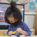 유정유치원 이미지