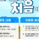연안기획 이미지
