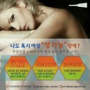 세르세(Serse)