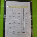 올림픽수영장 이미지