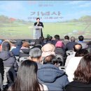 고흥골프장 이미지