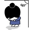 진부령 한증막 이미지