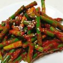 마늘쫑무침 마늘쫑 고추장 무침 반찬 마늘종무침 식감 살려 맛있게 이미지