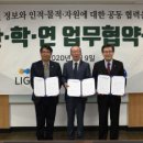 호원정비 이미지