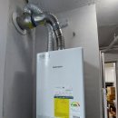 협성피닉스타운 | 부산보일러교체 경동나비엔 배관청소 진구 협성피닉스아파트