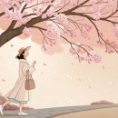 슬림미한의원 이미지