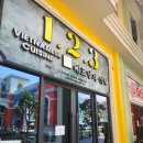 가정식당 | 푸꾸옥 그랜드월드 맛집 123레스토랑 베트남의 식탁 베트남가정식당 후기(내돈내산)